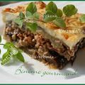 Moussaka à la menthe, Recette Ptitchef