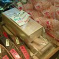 Souvenir du Japon: Copeaux de bonite séchée