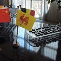 Fête de la francophonie en Chine - Résidence de[...]