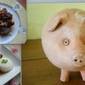 Joues de porc au cidre et champignons
