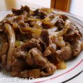 Bœuf sauté aux oignons de Roscoff 洋葱牛肉 yángcōng[...]