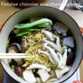 Hot pot ou Fondue chinoise aux champignons 蘑菇火锅[...]