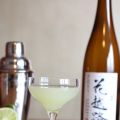 Cocktail 'Rêve de Wasabi' au saké