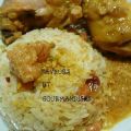 Curry de poulet en cocotte et son riz aux[...]
