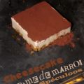 Cheesecake Crème de marron et spéculoos