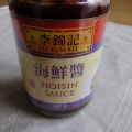 Sauce Hoisin 海鲜酱 hǎixiān jiàng