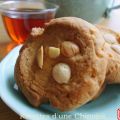 Petit sablé chinois aux amandes d'abricot 杏仁桃酥[...]