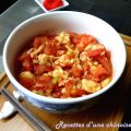 Oeuf tomate à la chinoise 鸡蛋炒西红柿 jī dàn chǎo xī[...]