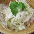 Salade de chou au citron vert, Recette Ptitchef