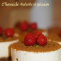 Cheesecake rhubarbe et spéculoos (sans[...]