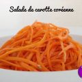 Salade de carotte coréenne