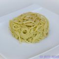 Spaghettis au pesto maison