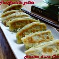 Guō tiē : raviolis grillés à la poêle 锅贴