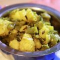 Guar ki bhaji – sauté de haricots guar – Guar[...]