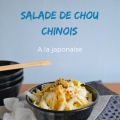 Salade de chou chinois à la japonaise
