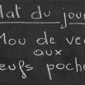 Mou de veau aux oeufs pochés.