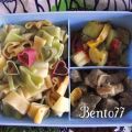 Bento 77 celui de la copieuse (1)