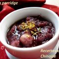 La Ba porridge 腊八粥 làbāzhōu