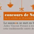 Concours de Noël BOCO
