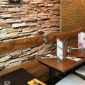 Restaurant Mexicain Los Amigos