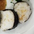Riz japonais nori