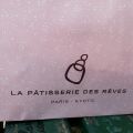 Bonne adresse - La pâtisserie des rêves