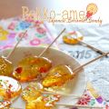 Bekkoo-ame