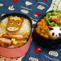 :: BENTO :: Demain je te fais un bentô ! #2