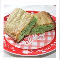 New York - New York : Greenies