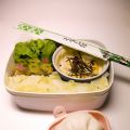 Bento oeuf cocotte