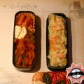 :: BENTO :: Pâtes au Saumon