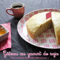 Gâteau au yaourt de soja, le classique en[...]