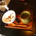 Petites douceurs japonaises