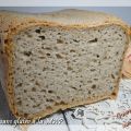 Pain sans gluten à la MAP