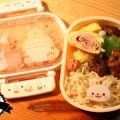 :: BENTO :: Petit Lapin