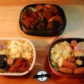 :: BENTO :: Minions
