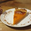 [La recette du Vendredi] Tarte sucrée à la[...]