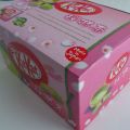 Ma collection de kit-kat s'agrandit !