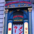 C31 - Opéra Ramen - Cantine japonaise
