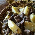 Tajine de viande aux pommes de terre au cumin