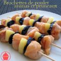 Brochettes de poulet