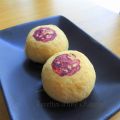 Beijing style mooncake 自来红 zì lái hóng