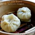 DouBao-Petits pains à la vapeur à la pâte de[...]