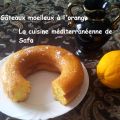 Gâteau moelleux à l'orange