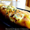 Jian Bing: Crêpe chinoise du Nord 煎饼 jiān bing