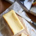 Parmesan Cheesecake