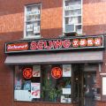 Restaurant Bejiing