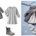 [1 produit - 3 looks] C'est la rentrée !!! by[...]