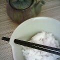 Riz Thaï infusé de thé vert / Thai Rice Basted[...]