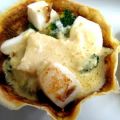 Sauce au gingembre et au madère -[...]